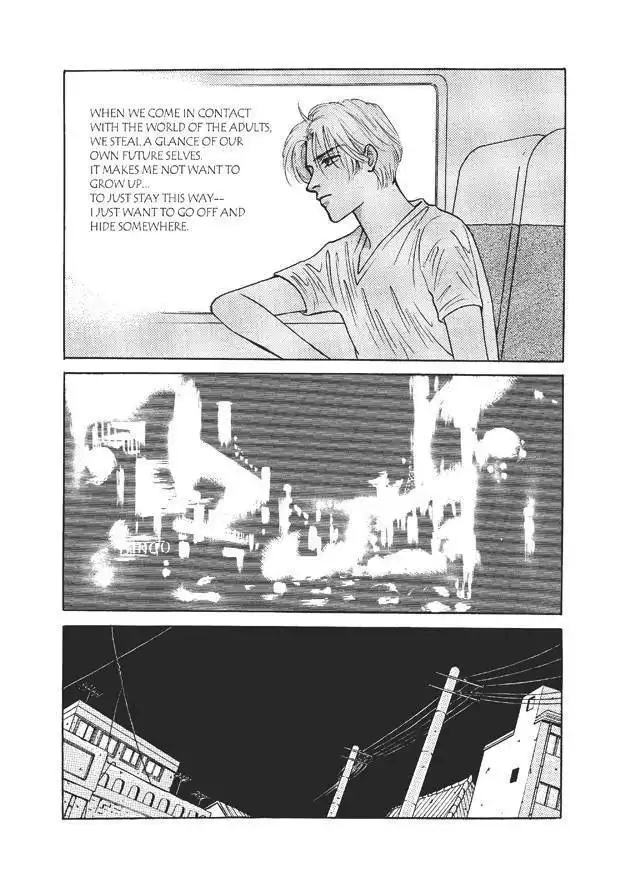 Do Whatever You Want Chapter 4.3 47